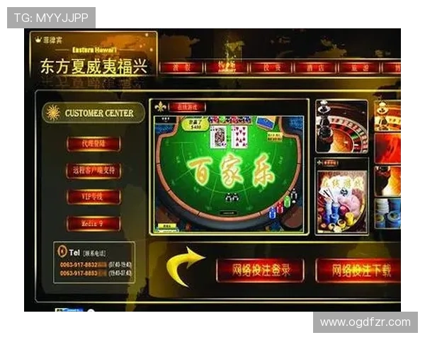 真人百家乐在线游戏，安全可靠的线上娱乐体验尽在指尖